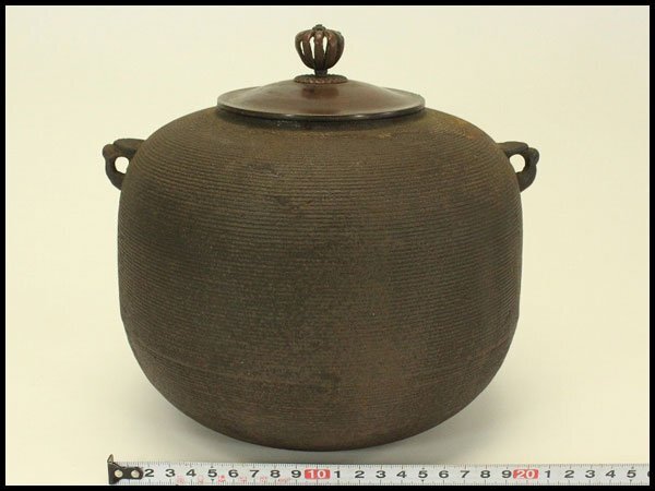 【銀閣】茶道具 糸目丸釜 旧家蔵出 送料無料(LC907)拍卖