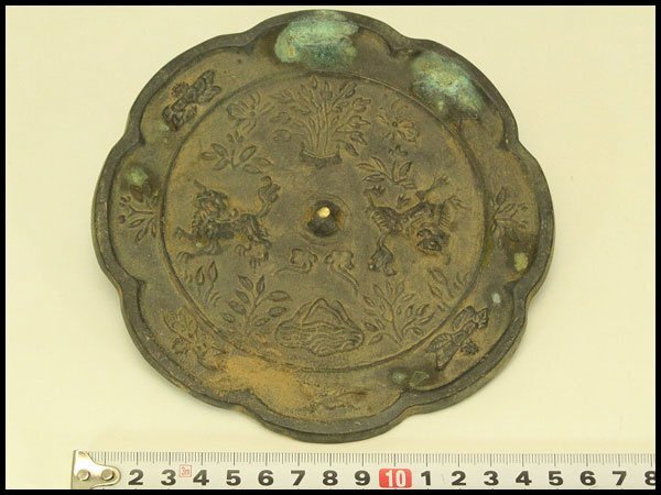 【銀閣】中国美術 古鏡 草花獣紋 銅鏡 直径15.3cm 旧家蔵出 送料無料(ZE408)拍卖