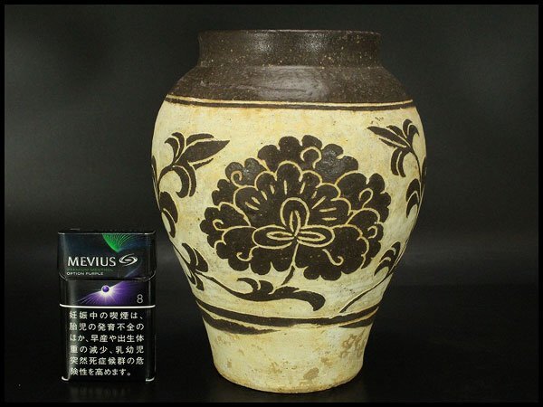 【銀閣】中国美術 磁州窯 草花紋 壷 高20.5cm 旧家蔵出 送料無料(F138)拍卖
