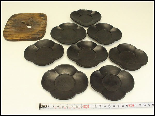 【銀閣】煎茶 唐木 茶托 八枚 木地 瓢透かし瓶敷 時代物 旧家蔵出 送料無料(LC828)拍卖