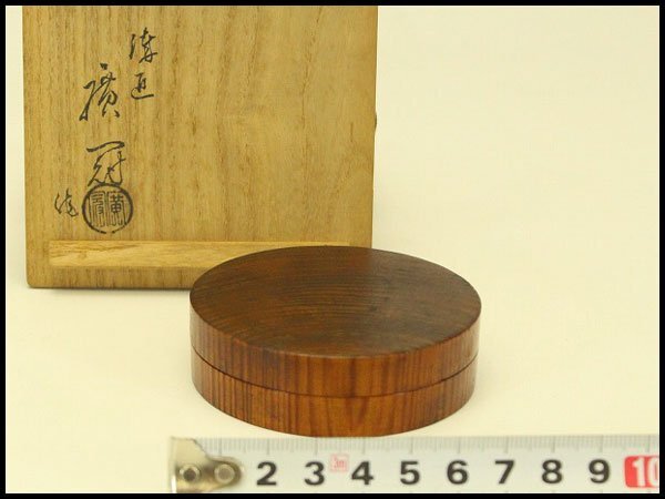 【銀閣】古美術 古材 香合 廣冠造 共箱 旧家蔵出 送料無料(BB518)拍卖