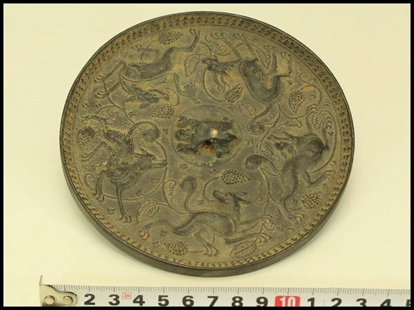 【銀閣】中国美術 古鏡 獣紋鏡 直径13.5cm 旧家蔵出 送料無料(ZE404)拍卖