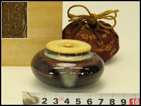 【銀閣】茶道具 時代 茶入 良蓋 古裂仕服 旧家蔵出 送料無料(A770)拍卖