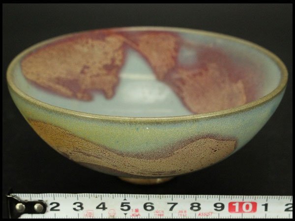 【銀閣】茶道具 唐物 斑紫釉 鈞窯 茶碗 旧家蔵出 送料無料(A583)拍卖
