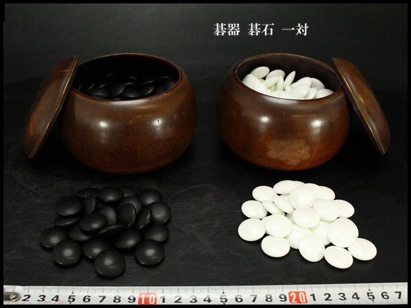 【銀閣】碁器 碁石 一対 旧家蔵出 送料無料(YB500)拍卖