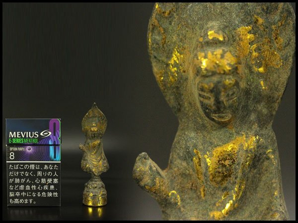 【銀閣】仏教美術 鍍金 如来坐像 高10.5cm 旧家蔵出 送料無料(A279)拍卖