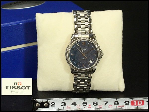 【銀閣】TISSOT Swiss 1853 未使用 旧家蔵出 送料無料(A188)拍卖