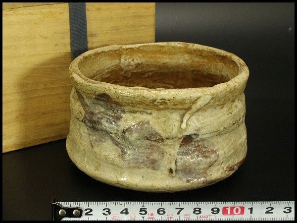 【銀閣】茶道具 古志野 茶碗 古美術 旧家蔵出 送料無料(A808)拍卖