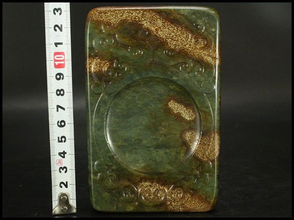 【銀閣】中国美術 砡石 刻 饕餮紋 硯 文房具 旧家蔵出 送料無料(HA375)拍卖