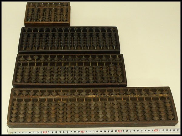 【銀閣】古い算盤 四件まとめて古民具 旧家蔵出 送料無料(LC964)拍卖