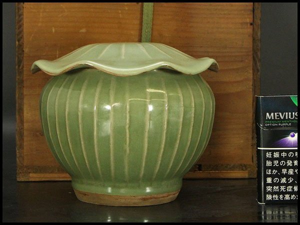 【銀閣】中国美術 元 青磁 酒会壷 蓋壷 高13.5cm 旧家蔵出 送料無料(RC802)拍卖