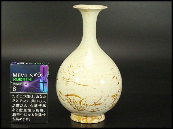 【銀閣】中国美術 白磁 刻龍紋 瓶 高17.5cm 旧家蔵出 送料無料(HA434)拍卖