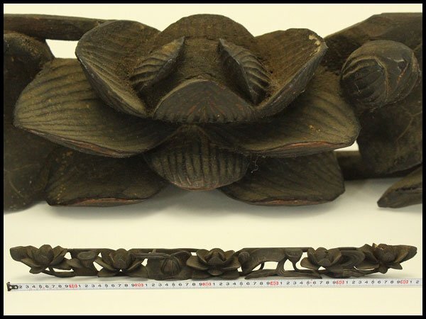 【銀閣】仏教美術 木刻 蓮花 彫刻飾り 時代物 旧家蔵出 送料無料(LC995)拍卖