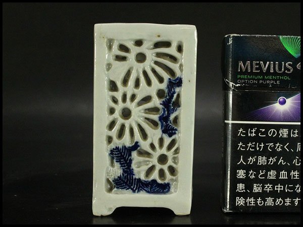 【銀閣】古平戸 菊透かし 四方 筆筒 旧家蔵出 送料無料(RC898)拍卖