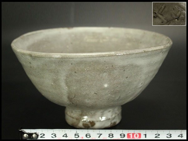 【銀閣】茶道具 粉引茶碗 古美術 骨董 旧家蔵出 送料無料(BB473)拍卖