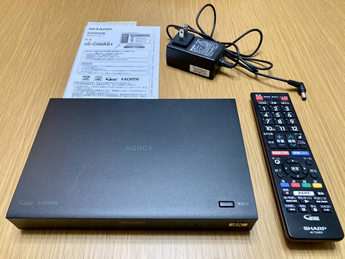 SHARP 4S-C00AS1 4Kチューナー 付属品完備拍卖