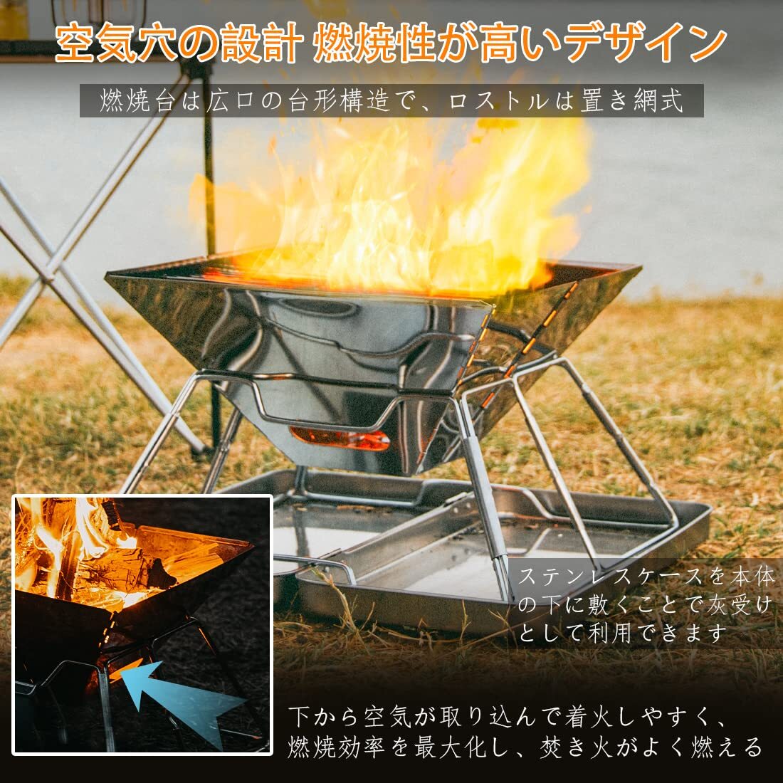 ☆焚き火台 焚火台 コンパクト 高品質 安全設計 操作簡単 3選択可能拍卖