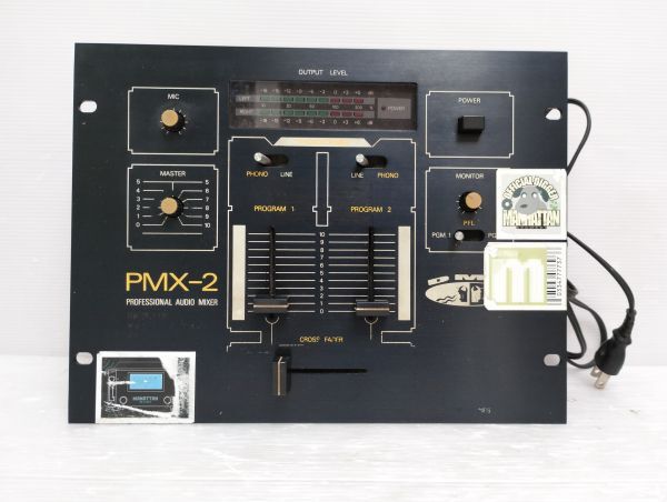 【同梱不可】DMC 2ch DJミキサー PMX-2 通電のみ確認済 楽器 器材 ミキサー 音響 現状品 中古】80サイズ拍卖