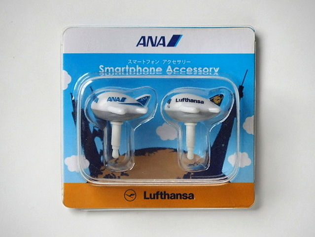 ANA × ルフトハンザ スマートフォン アクセサリー拍卖