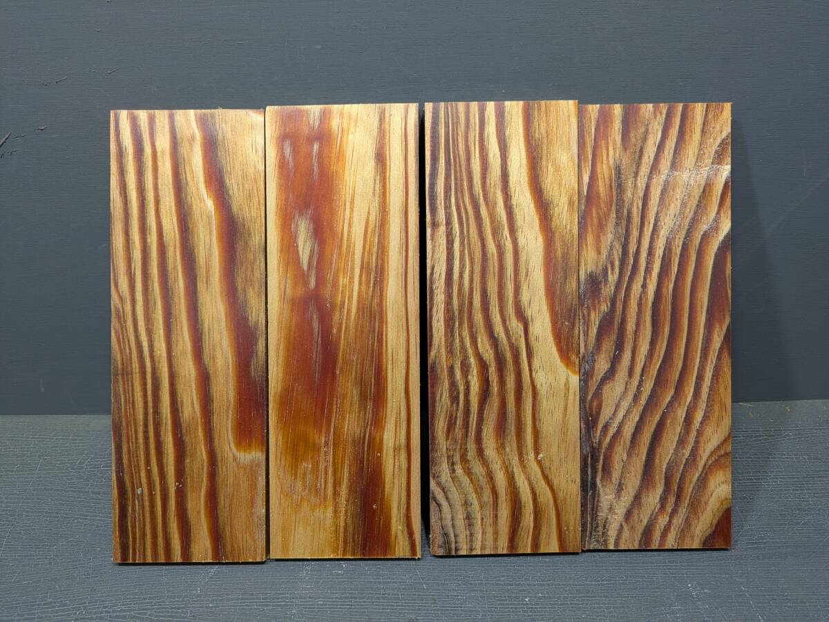 w-444 肥松 ヤニ松 端材 板材 4枚セット 脂多め ファットウッド 木工・着火剤などに②拍卖