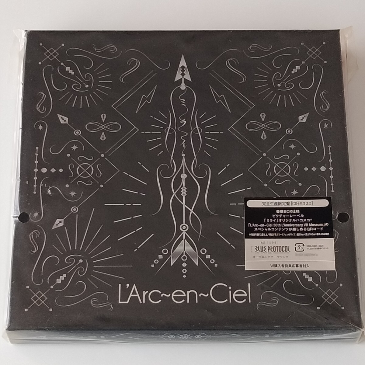【未開封/完全生産限定盤】ミライ/CD+ハコスコ/L'Arc-en-Ciel ラルク/豪華BOX仕様/応募券封入/BLUE PROTOCOL/KSCL3324/5/HYDE ハイド拍卖