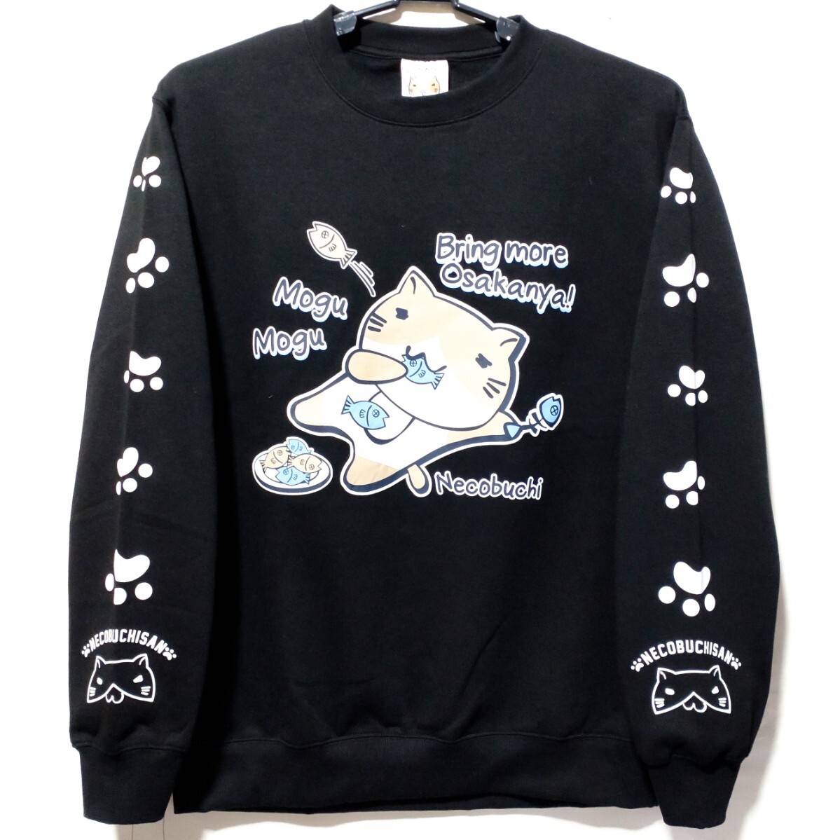 特価/未使用【サイズ=LL(XL)】NECOBUCHI-SAN/ネコブチサン/メンズ/裏起毛/スウェット/トレーナー/胸囲=104~112cm/black拍卖