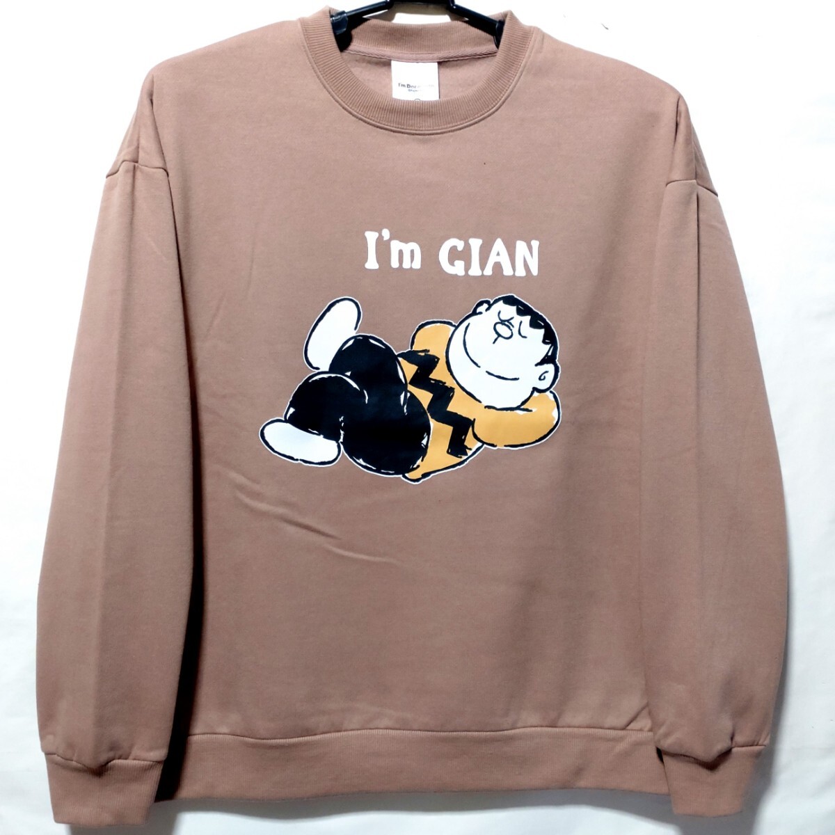 特価/未使用【サイズ=3L(2XL)】ドラえもん/GIAN/ジャイアン/メンズ/裏起毛/スウェット/トレーナー/胸囲=112~120cm/light.brown拍卖