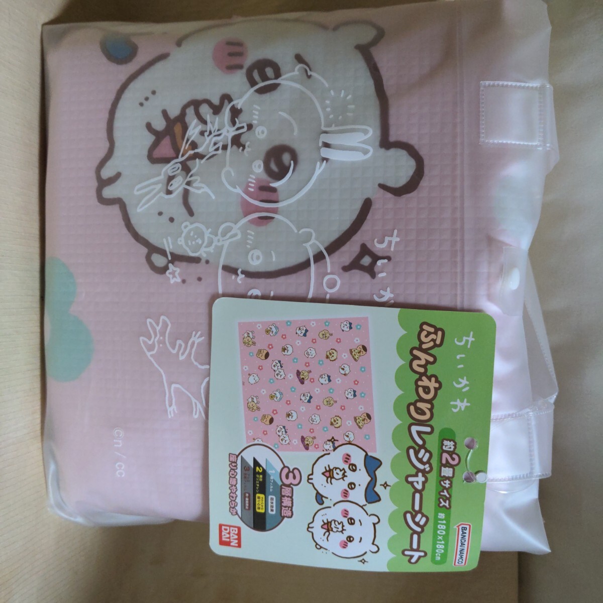 ちいかわ ふんわりレジャーシート(サイズ/約2畳サイズ(約180×180㎝)座り心地やわらか!拍卖