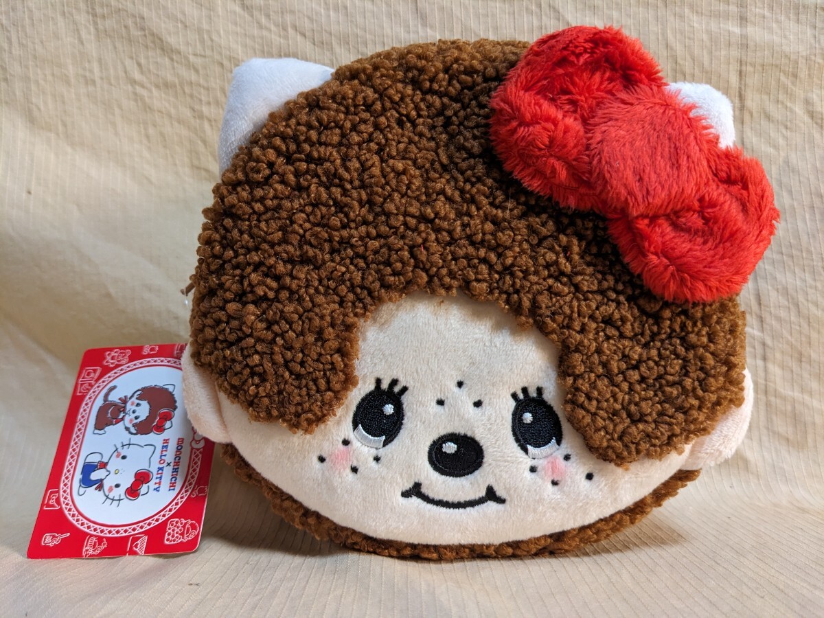 只今、大人気中!モンチッチ×ハローキティ・フェイスポーチ(約145×155×55mm)拍卖