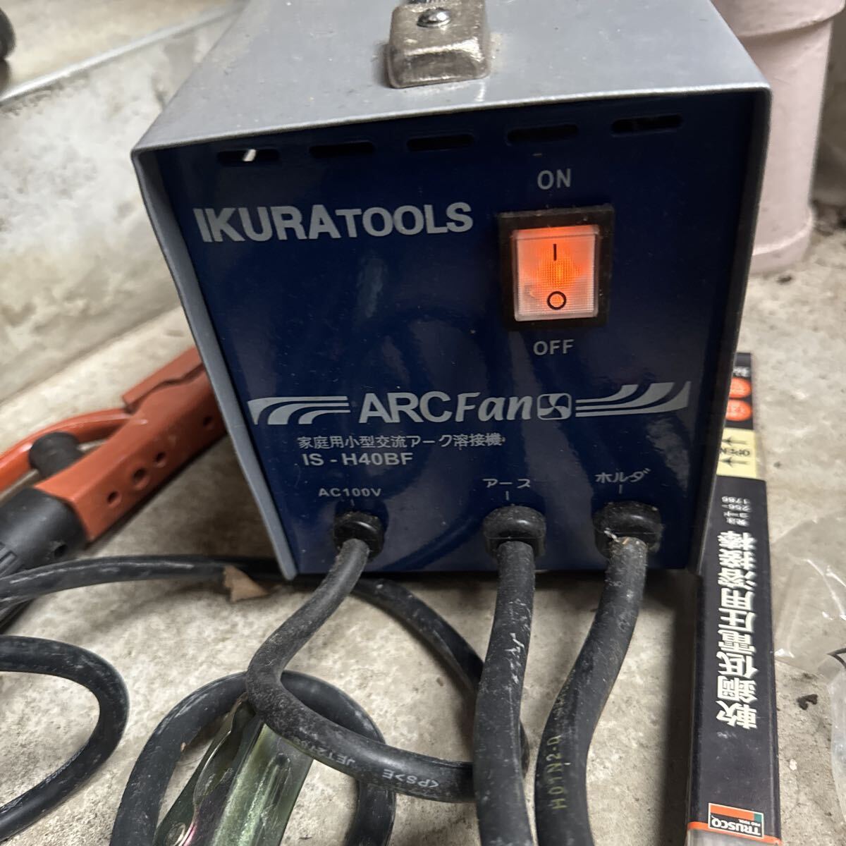 溶接機 / IKURA 育良精機 アークファン IS-H40BF 小型交流アーク溶接機 通電確認済み拍卖