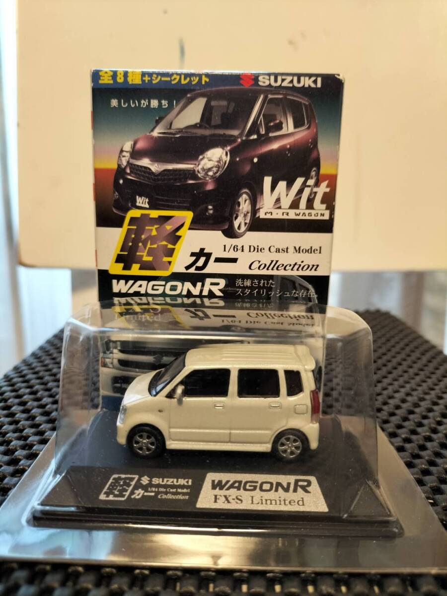 童友社 軽カーコレクション スズキ ワゴンR ホワイトパール拍卖