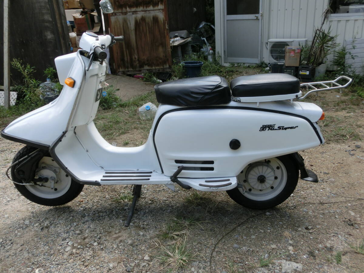 富士重工 ラビット90ハイスーパー フルレストア済!お宝出品 CB、カブ拍卖