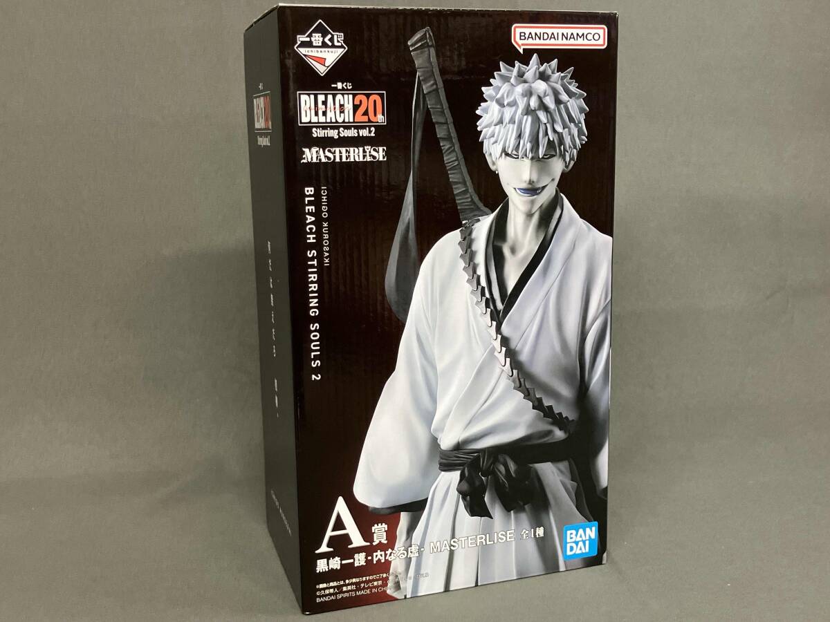 現状品 A賞 黒崎一護 -内なる虚- MASTERLISE 一番くじ BLEACH Stirring Souls vol.2 BLEACH拍卖