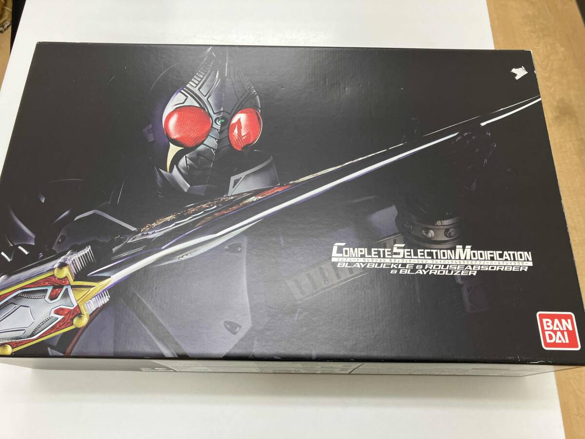 動作確認済 CSM ブレイバックル&ラウズアブゾーバー&ブレイラウザー プレバン限定 仮面ライダー剣(ブレイド)拍卖