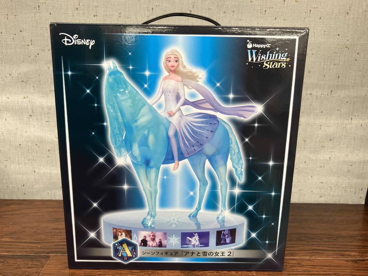 【開封済み】A賞「エルサ シーンフィギュア」Happyくじ 『Disney Wishing Stars』 アナと雪の女王2 アナ雪拍卖