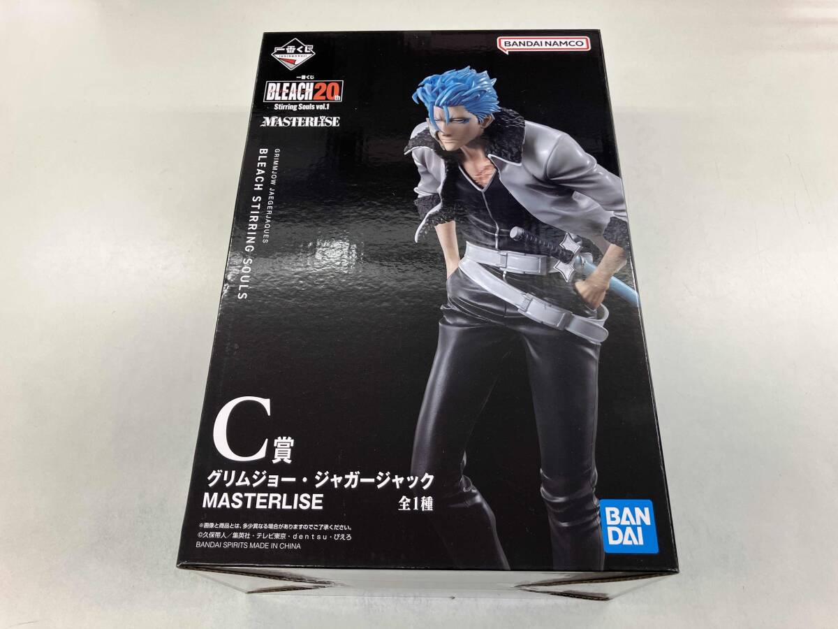 C賞 グリムジョー・ジャガージャック MASTERLISE 一番くじ BLEACH Stirring Souls vol.1 BLEACH拍卖