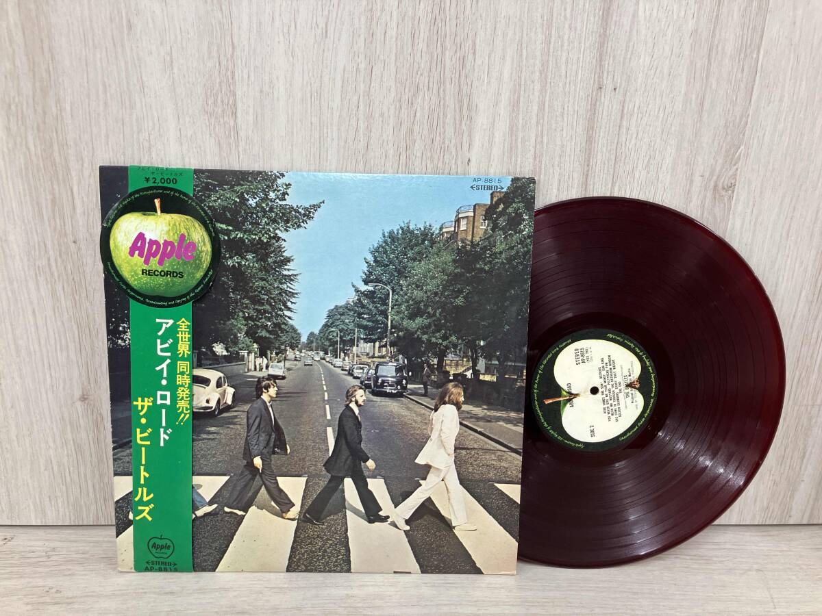 【カラーLP・帯付】ザ・ビートルズ アビイ・ロード AP-8815拍卖