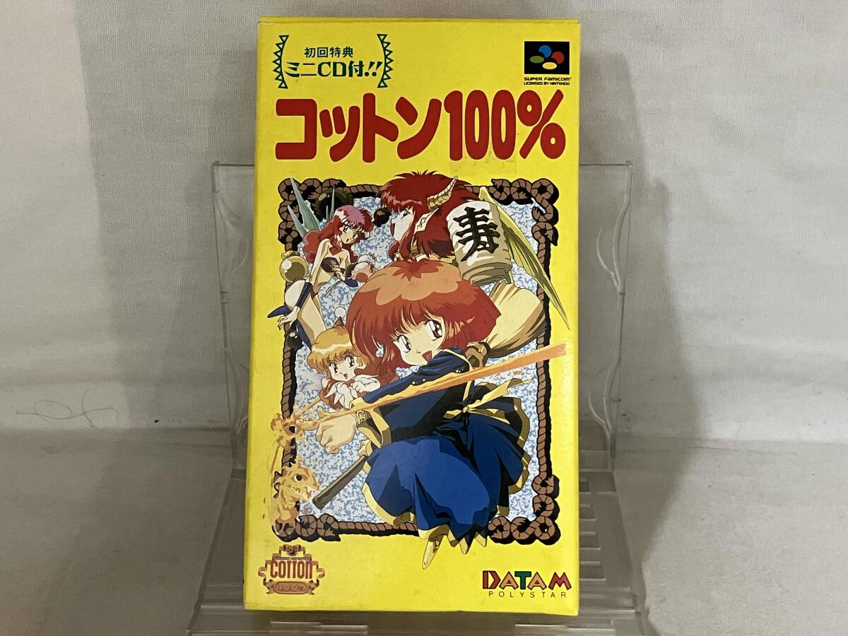 SFC; メルヘンアドベンチャー コットン100% 【箱あり / 説明書あり】 【特典欠品】拍卖