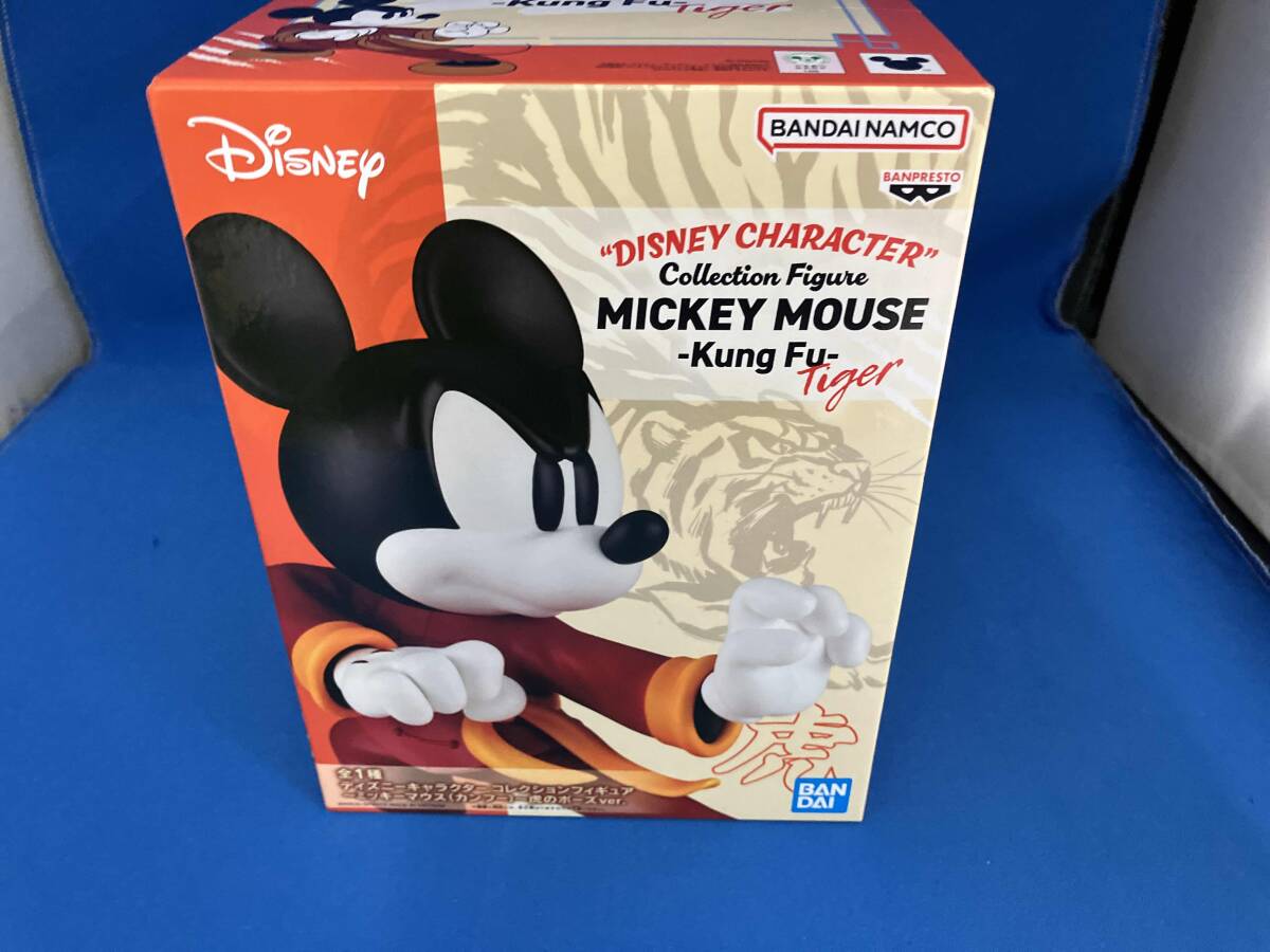 バンプレスト ミッキーマウス ディズニーキャラクター コレクションフィギュア ~ミッキーマウス(カンフー)~ 虎のポーズver.拍卖
