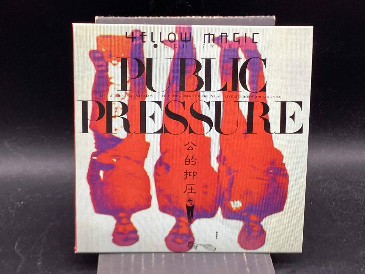 YELLOW MAGIC ORCHESTRA/YMO CD パブリック・プレッシャー/公的抑圧拍卖