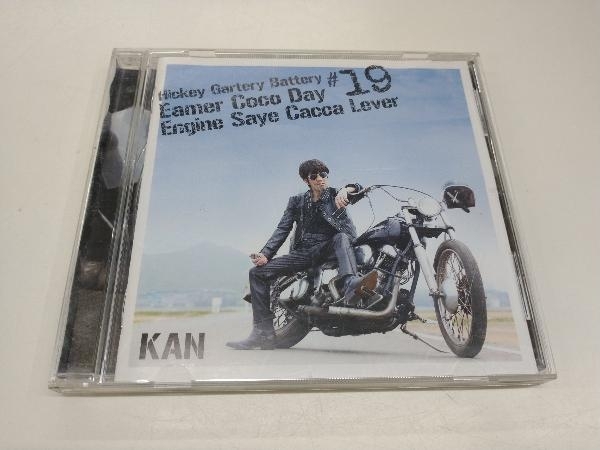 ジャンク KAN CD 弾き語りばったり #19 今ここでエンジンさえ掛かれば拍卖