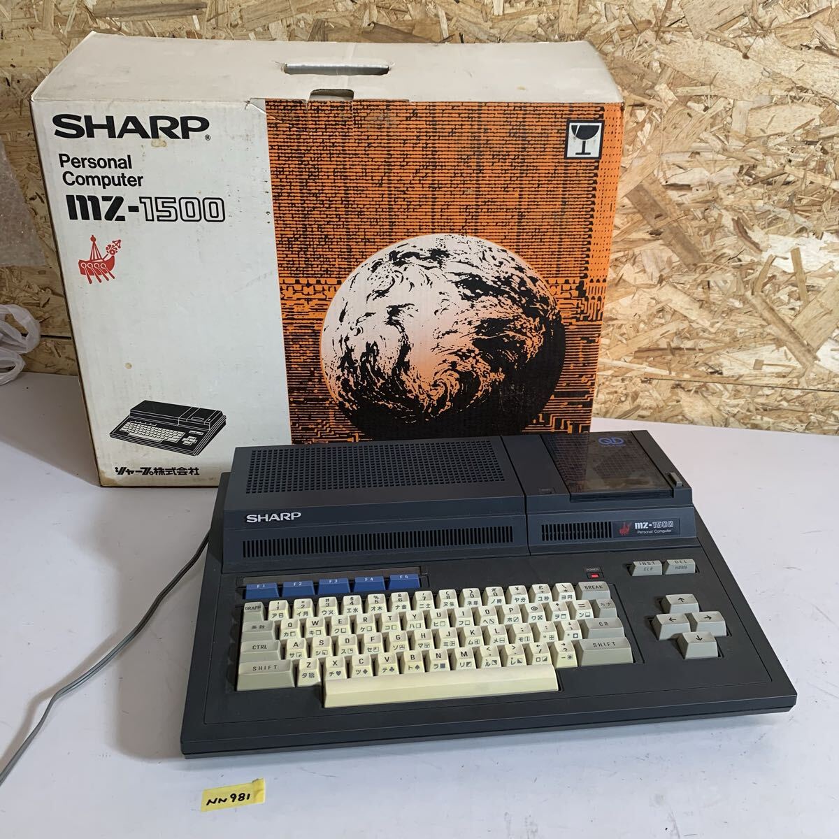 通電確認済み SHARP シャープ パーソナルコンピューター MZ-1500 パソコン レトロPC レトロ 箱付き NN981拍卖