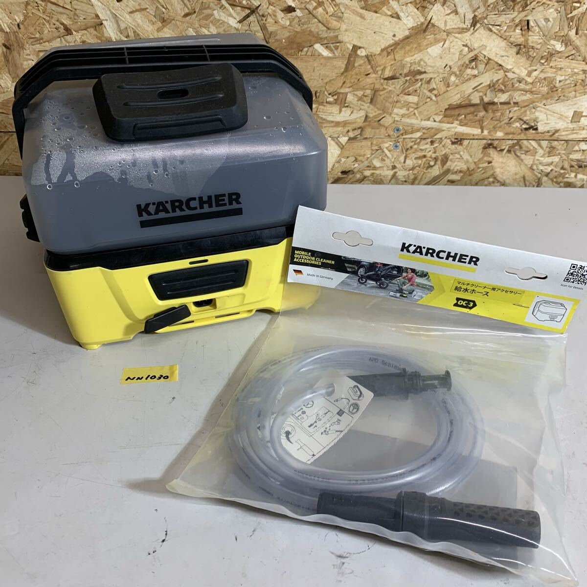 通電確認済み KARCHER ケルヒャー マルチクリーナー OC3 高圧洗浄機 モバイルマルチクリーナー 掃除 NN1030拍卖