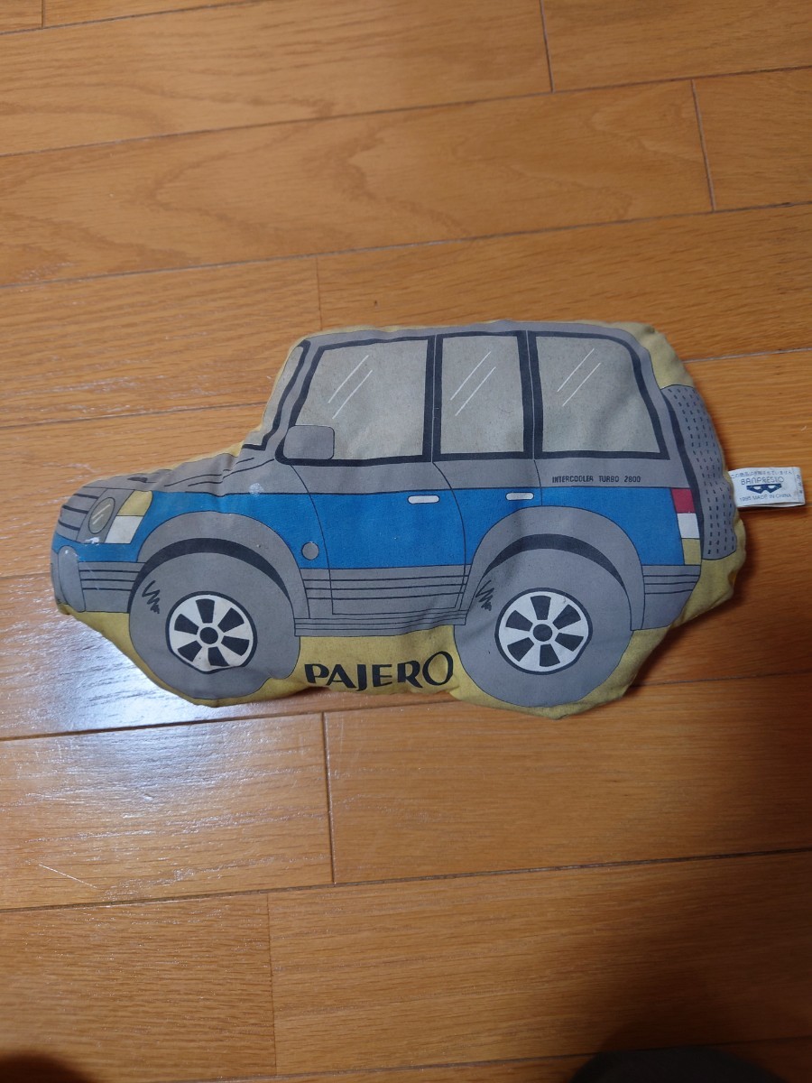 三菱自動車 パジェロ pj-3 当時物 バンプレスト 親子パジェロクッション ぬいぐるみ ? 希少 ? レア ? 1995 当時物 景品 拍卖