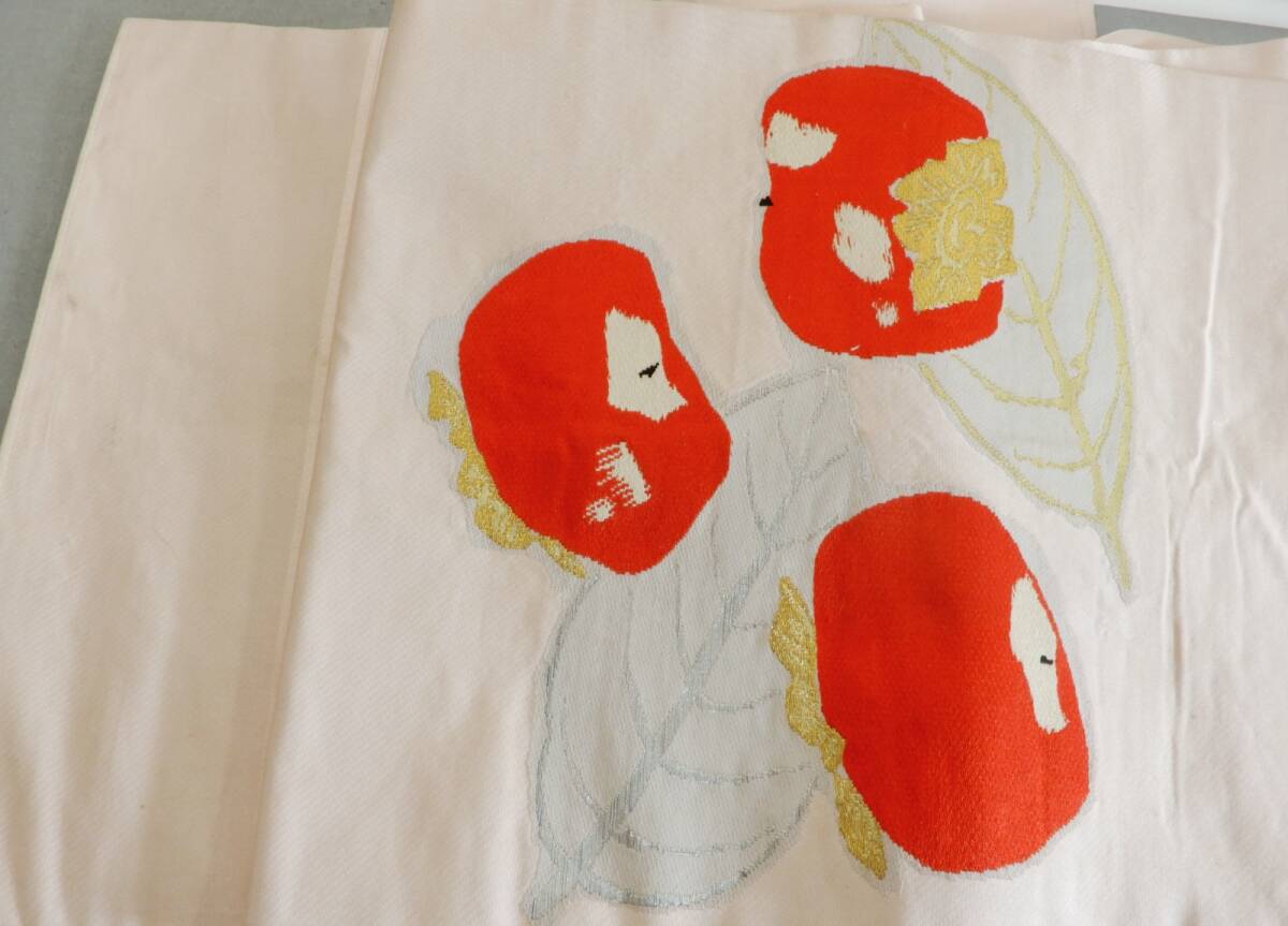 <銀の斧>正絹・おいしそうな柿の名古屋帯・アンティークレトロ拍卖