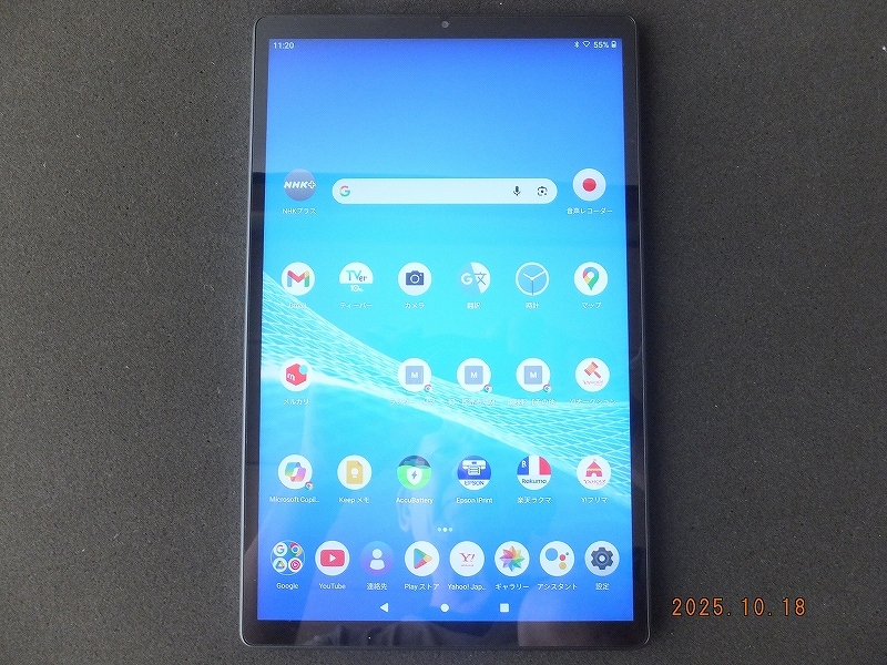 NEC タブレット LAVIE Tab E 10FHD2 PC-TE510KAS 32GB シルバー WI-FI モデル 美品拍卖