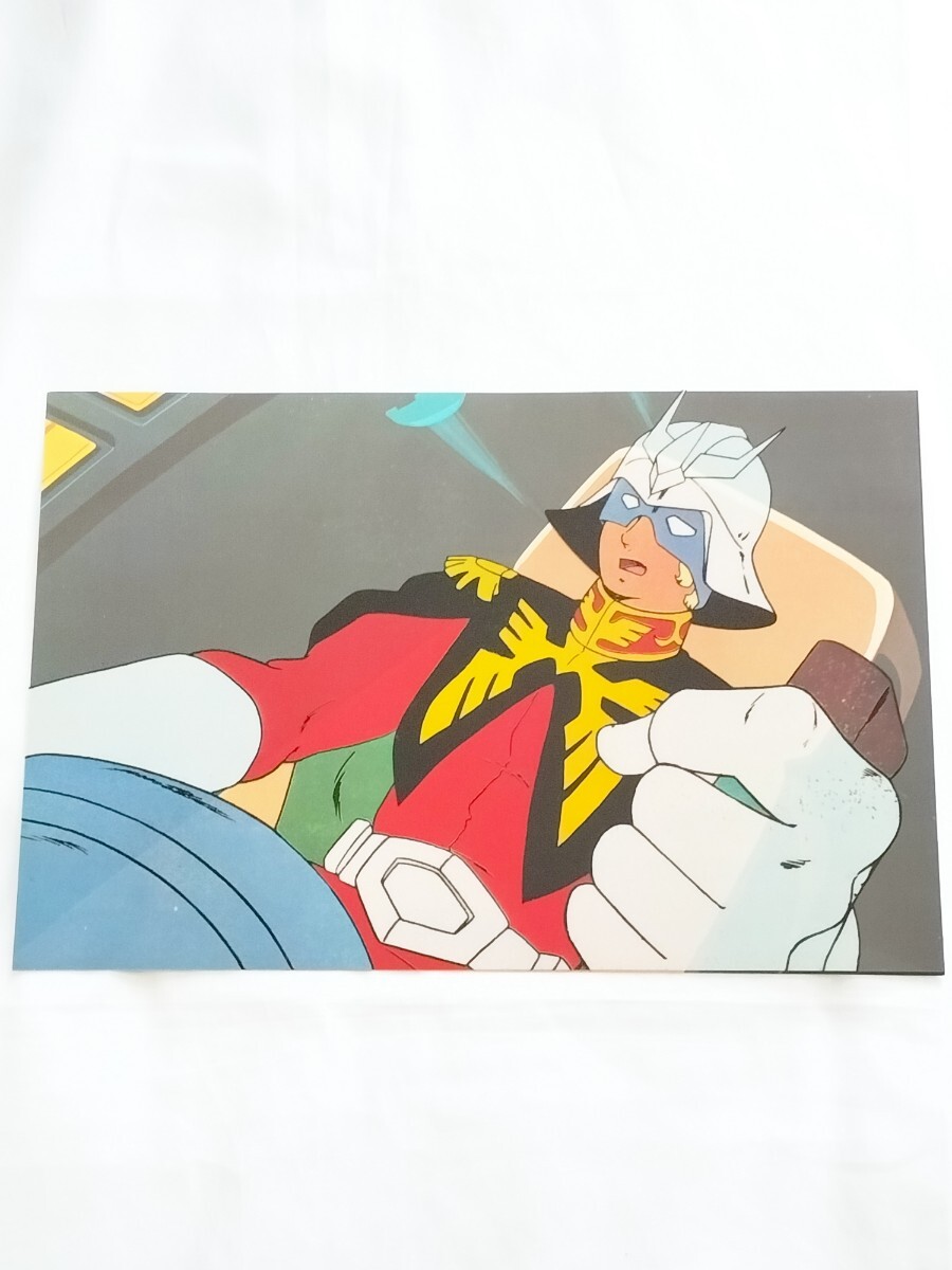 【機動戦士ガンダム】 当時物 背景付き 複製セル画/安彦良和/シャア・アズナブル ②拍卖
