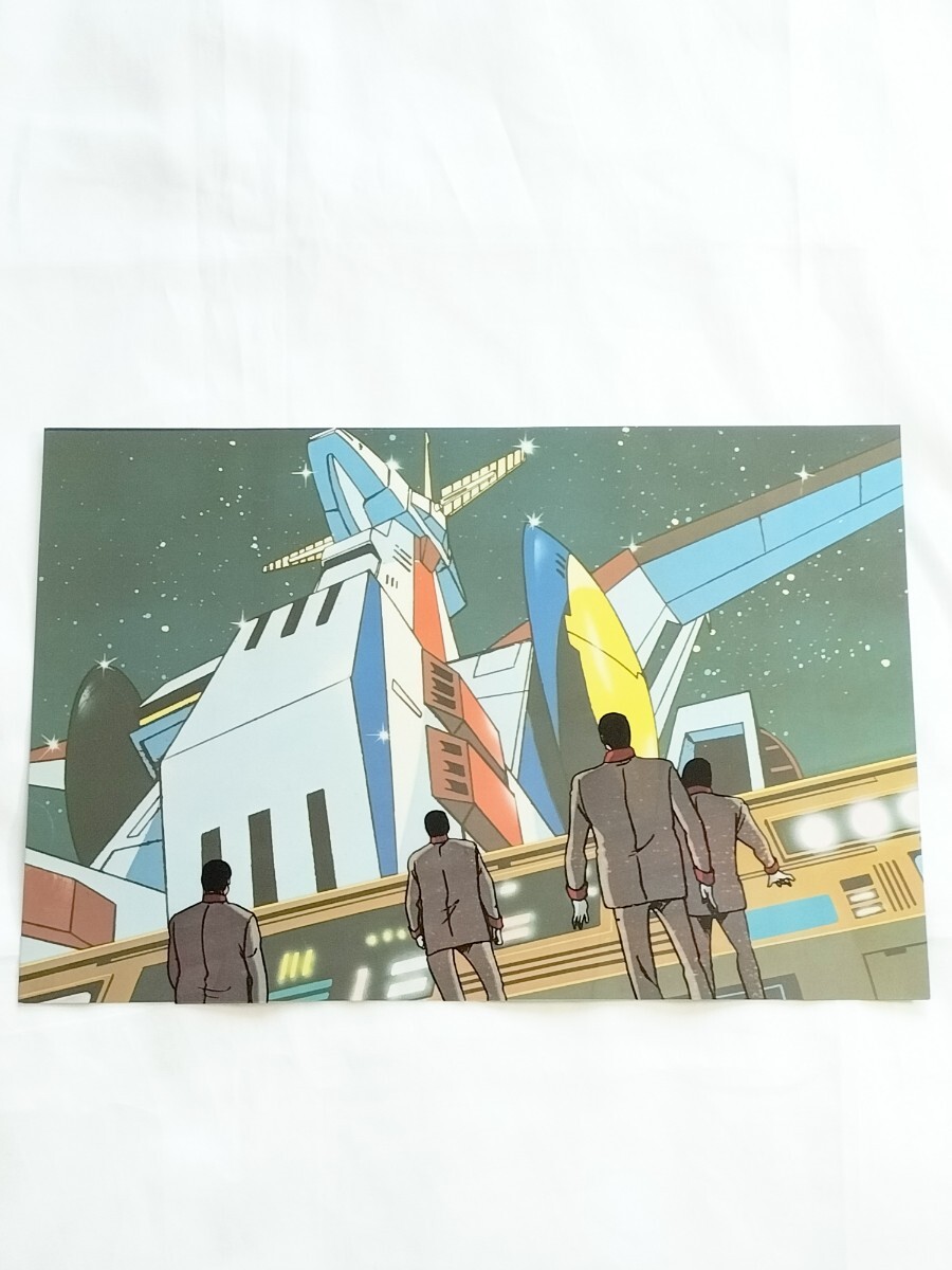 【機動戦士ガンダム】 当時物 背景付き 複製セル画/安彦良和/ホワイトベース拍卖