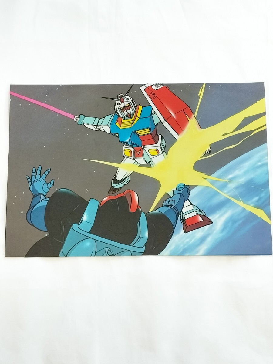 【機動戦士ガンダム】 当時物 背景付き 複製セル画/安彦良和/GUNDAM ビームサーベル拍卖
