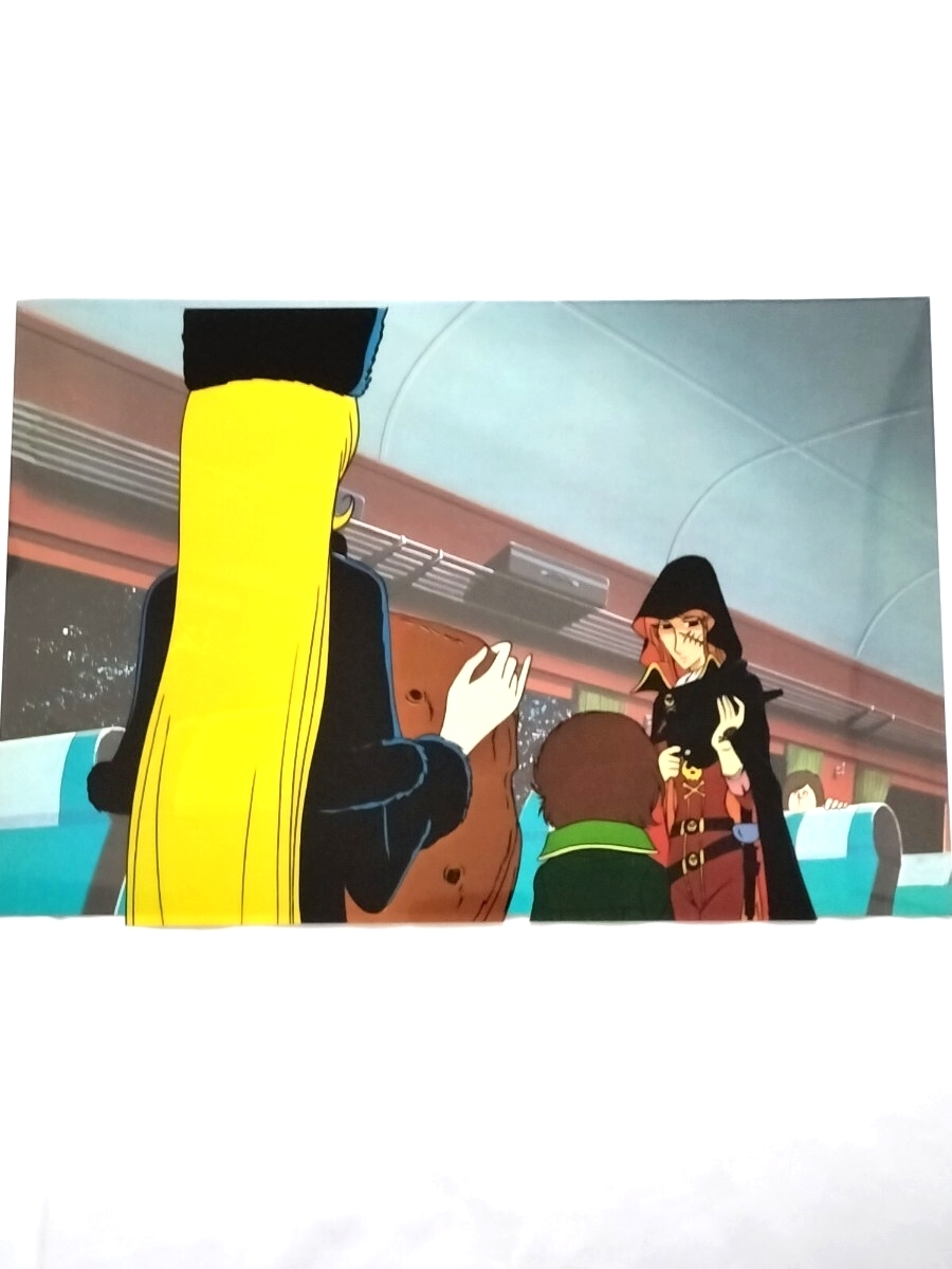 【銀河鉄道999】 当時物 背景付き 複製セル画/松本零士/エメラルダス/メーテル/鉄郎拍卖